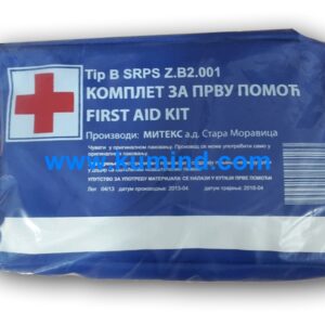 KUMI ND d.o.o.  - Prodaja auto opreme i kozmezike