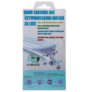 KUMI ND d.o.o.  - Prodaja auto opreme i kozmezike